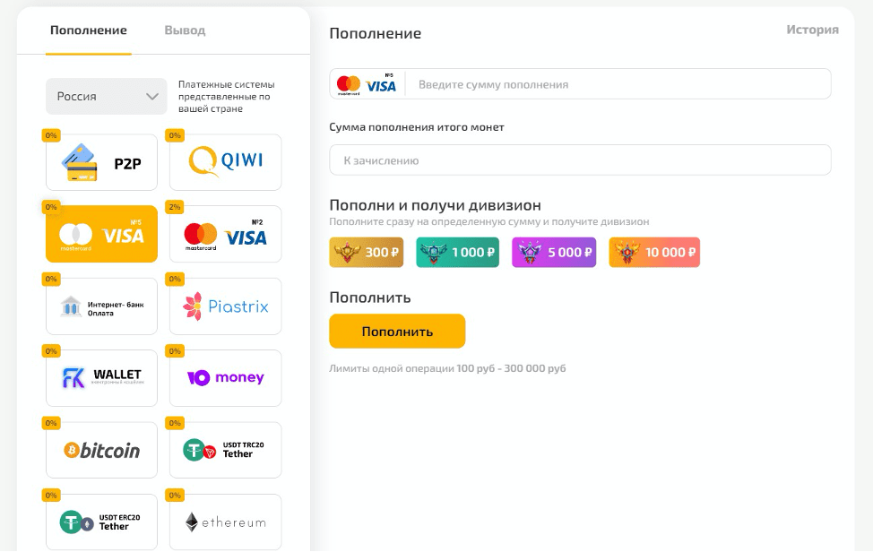 Dragon Money игры